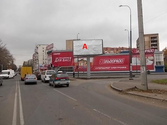 Фото рекламной плоскости по адресу Рихтера №125/1 А Фото рекламной плоскости по адресу Рихтера №125/1 А