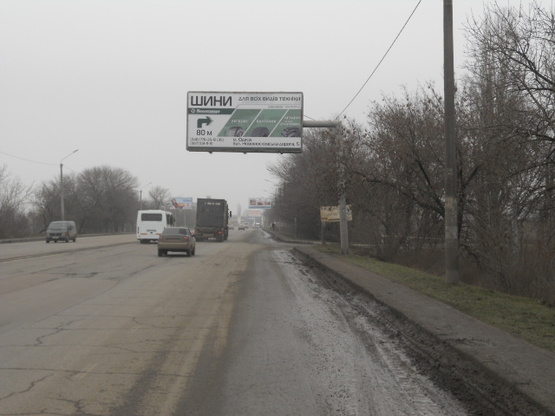 Фото рекламной плоскости по адресу Киевское шоссе угол Новомосковская дорога №5 А Фото рекламной плоскости по адресу Киевское шоссе угол Новомосковская дорога №5 А
