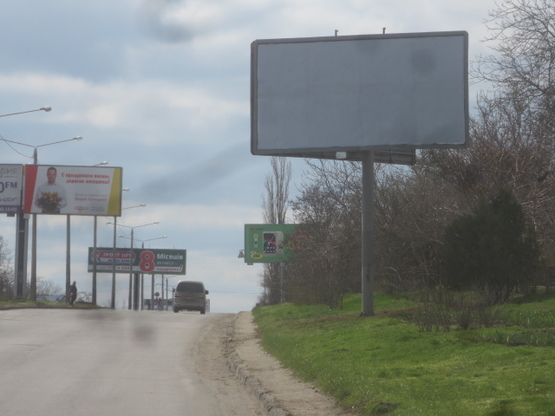 Фото рекламной плоскости по адресу Южная дорога угол 3-й Суворовской ул. №1-а А Фото рекламной плоскости по адресу Южная дорога угол 3-й Суворовской ул. №1-а А
