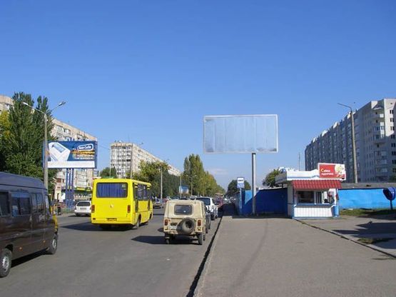 Фото рекламной плоскости по адресу Днепропетровская дорога №103/1 А