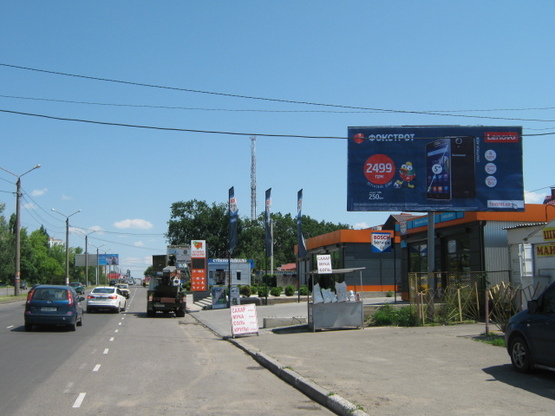 Фото рекламной плоскости по адресу Днепропетровская дорога остановка Крыжановка А