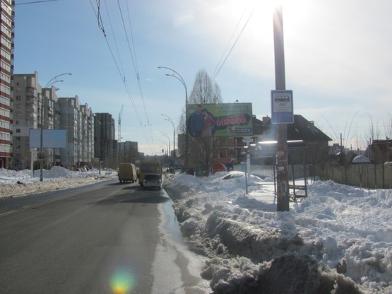 Фото рекламной плоскости по адресу Вильямса Ак. ул., напротив №11  ("Royal Market", комплекс "Лавилиа"), в направ. Кольцевой дороги