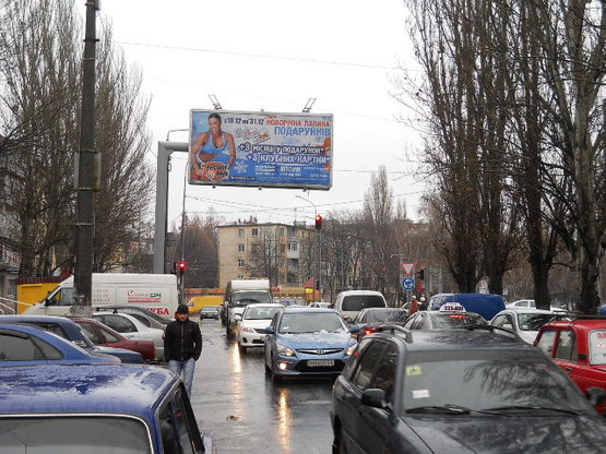 Фото рекламной плоскости по адресу И.Рабина угол Ак.Филатова №86 В Фото рекламной плоскости по адресу И.Рабина угол Ак.Филатова №86 В