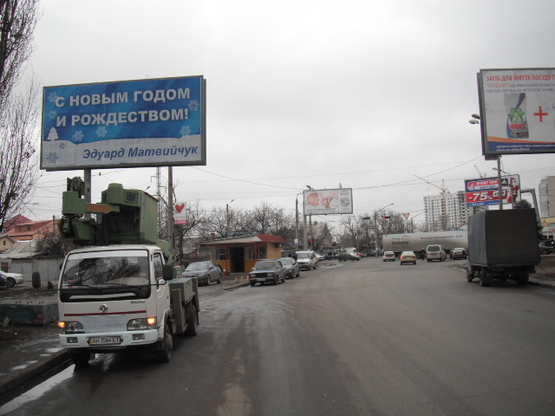 Фото рекламной плоскости по адресу И.Рабина угол Малиновского В