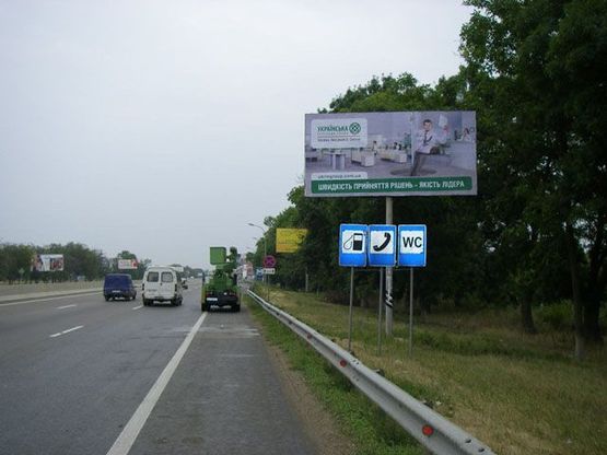 Фото рекламной плоскости по адресу Клеверный мост №2 А