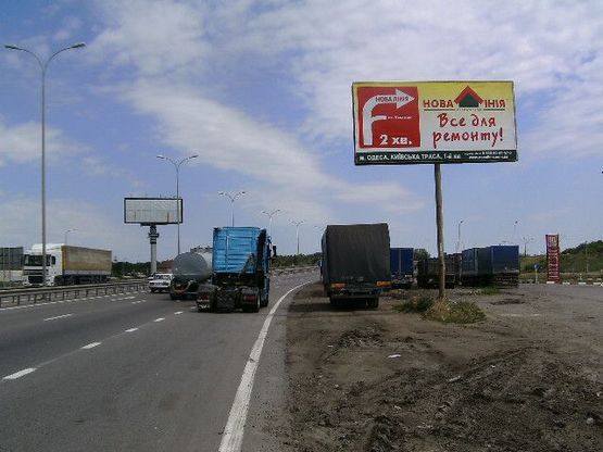 Фото рекламной плоскости по адресу Клеверный мост два столба №1 А Фото рекламной плоскости по адресу Клеверный мост два столба №1 А