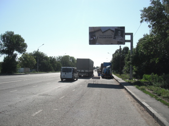 Фото рекламной плоскости по адресу Киевское шоссе №7 А