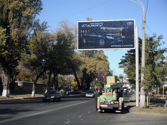 Фото рекламной плоскости по адресу Люстдорфская дорога №13 А