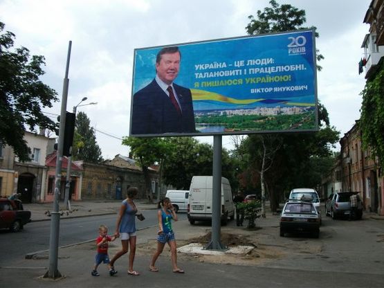 Фото рекламної площини за адресою Мастерская №37 Колонтаевская А