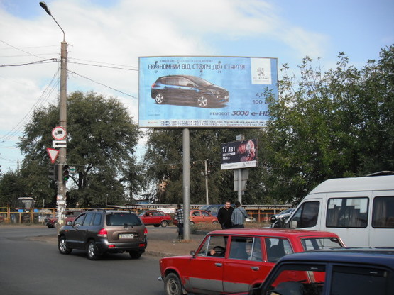 Фото рекламной плоскости по адресу Паустовского Добровольского А