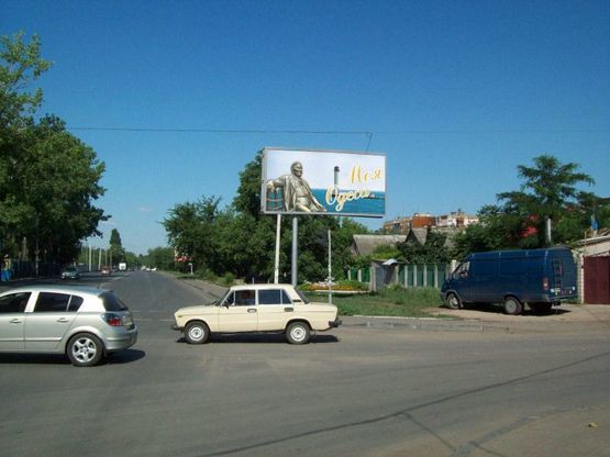 Фото рекламной плоскости по адресу Радостная Ген.Петрова А