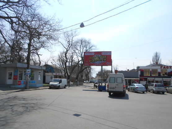 Фото рекламной плоскости по адресу Черноморка пр.Свободы 90 А