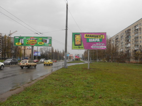 Фото рекламной плоскости по адресу пр-т М.Жукова напротив №75 А