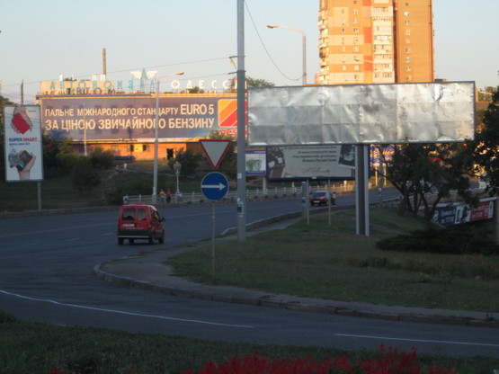 Фото рекламной плоскости по адресу Грушевского Мих. возле моста А левая