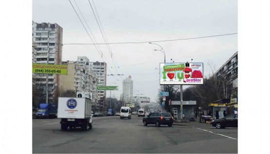 Фото рекламной плоскости по адресу Полярная ул./М.Майорова ул. Фото рекламной плоскости по адресу Полярная ул./М.Майорова ул.