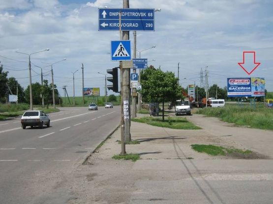 Фото рекламной плоскости по адресу 009_Запорожье_Хортицкое шоссе Фото рекламной плоскости по адресу 009_Запорожье_Хортицкое шоссе