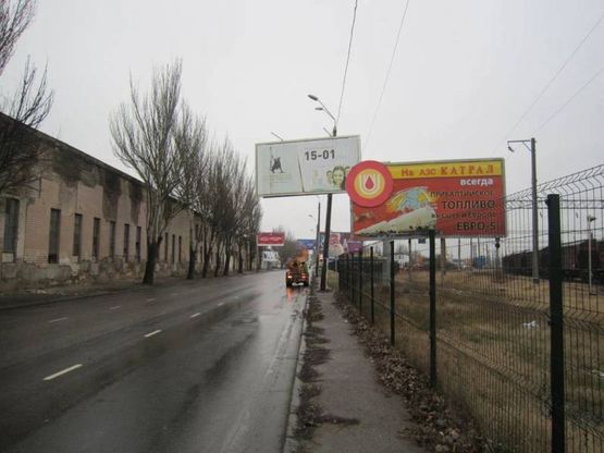 Фото рекламной плоскости по адресу Атамана Головатого