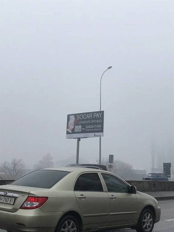 Фото рекламної площини за адресою Киевская трасса