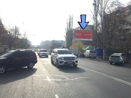 Фото рекламної площини за адресою Королева / Вильямса (щит №2)