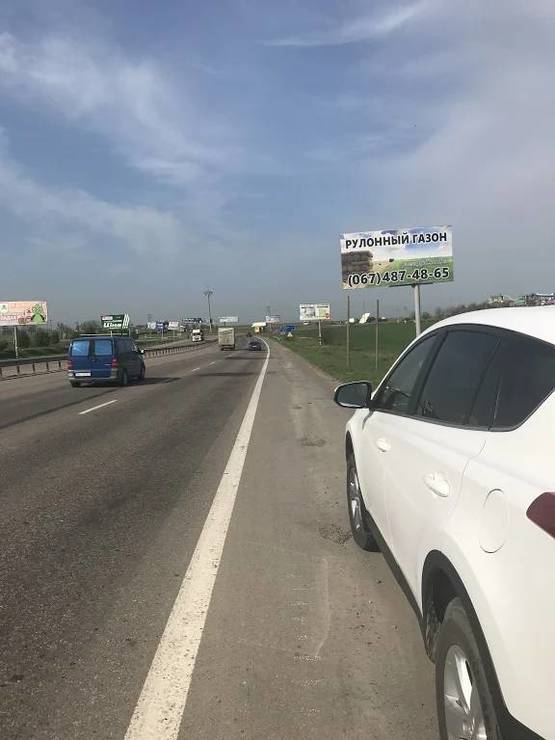 Фото рекламної площини за адресою 7 км поворот на Авангард (направление из города)