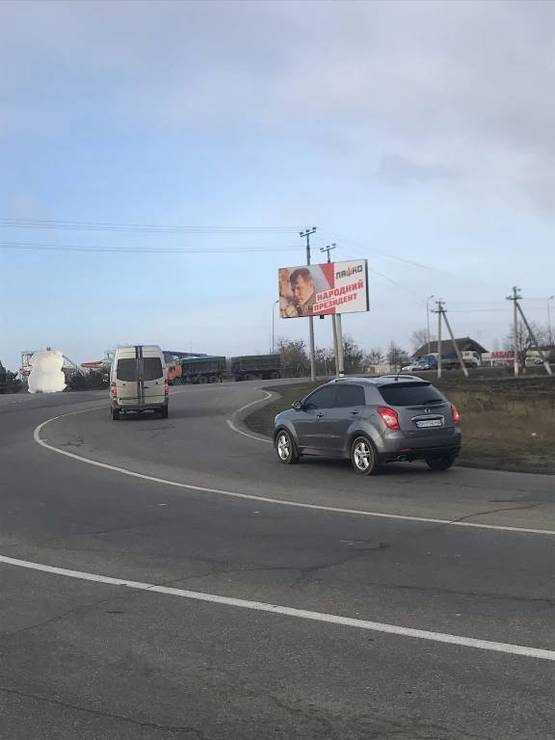 Фото рекламної площини за адресою 7 км поворот на Авангард (аква парк) из города