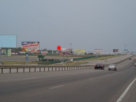 Фото рекламной плоскости по адресу 7 км Овидиопольской дороги (направление из города, Эпицентр) Фото рекламной плоскости по адресу 7 км Овидиопольской дороги (направление из города, Эпицентр)