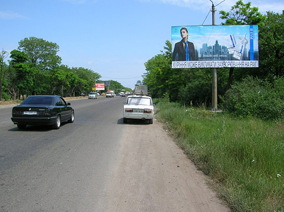 Фото рекламної площини за адресою Овидиопольское шоссе - "МЕТРО"1