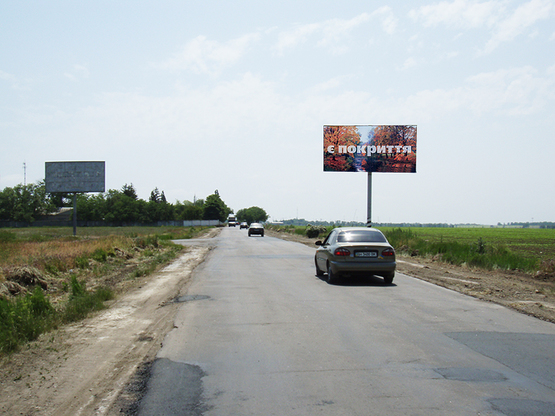 Фото рекламной плоскости по адресу Авангард - пер.Лазурный Фото рекламной плоскости по адресу Авангард - пер.Лазурный