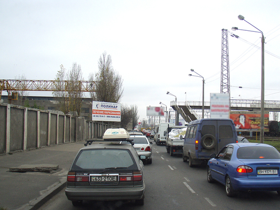 Фото рекламної площини за адресою Ат.Головатого - Фокс Март