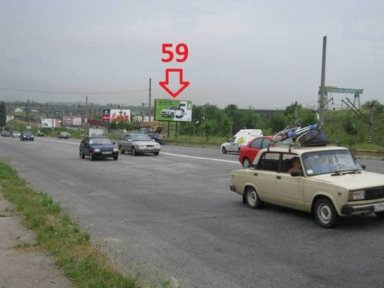 Фото рекламной плоскости по адресу 059_Запорожье_Заднепровская ж/д остановка Фото рекламной плоскости по адресу 059_Запорожье_Заднепровская ж/д остановка