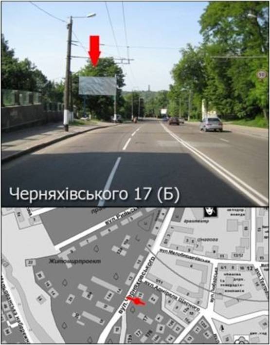 Фото рекламной плоскости по адресу Чуднівська 17 Фото рекламной плоскости по адресу Чуднівська 17