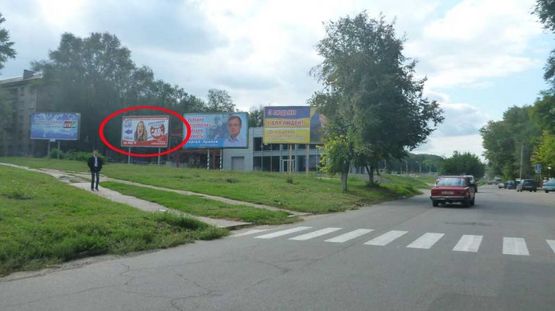 Фото рекламной плоскости по адресу пр-т Аношкіна - вул. Медична Фото рекламной плоскости по адресу пр-т Аношкіна - вул. Медична