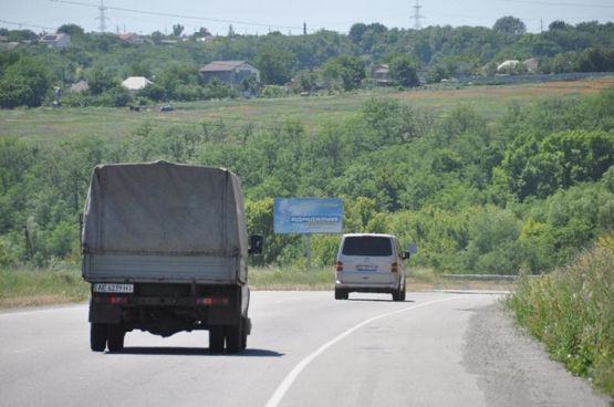 Фото рекламної площини за адресою Криворожское шоссе, Краснополье Фото рекламної площини за адресою Криворожское шоссе, Краснополье