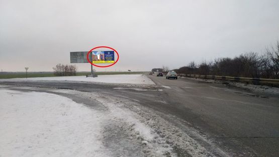Фото рекламной плоскости по адресу с. Богуслав, траса Дніпро - Донецьк, в сторону м. Павлоград, правий Фото рекламной плоскости по адресу с. Богуслав, траса Дніпро - Донецьк, в сторону м. Павлоград, правий
