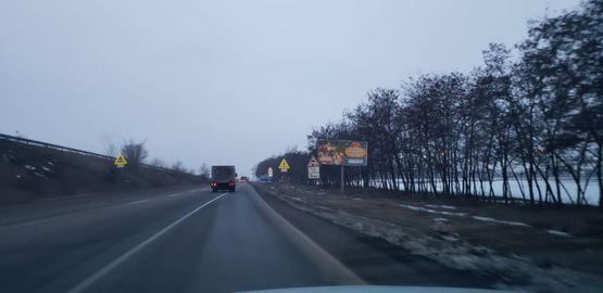 Фото рекламной плоскости по адресу Донецьке шосе, за віадуком, в сторону міста Фото рекламной плоскости по адресу Донецьке шосе, за віадуком, в сторону міста