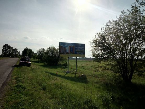 Фото рекламной плоскости по адресу с. Олександрівка Фото рекламной плоскости по адресу с. Олександрівка