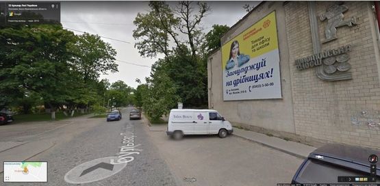 Фото рекламної площини за адресою бул. Лесі Українки (ДЮСШ)