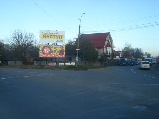 Фото рекламной плоскости по адресу вул. Шкрібляка - вул. Грушевського/ низ Фото рекламной плоскости по адресу вул. Шкрібляка - вул. Грушевського/ низ