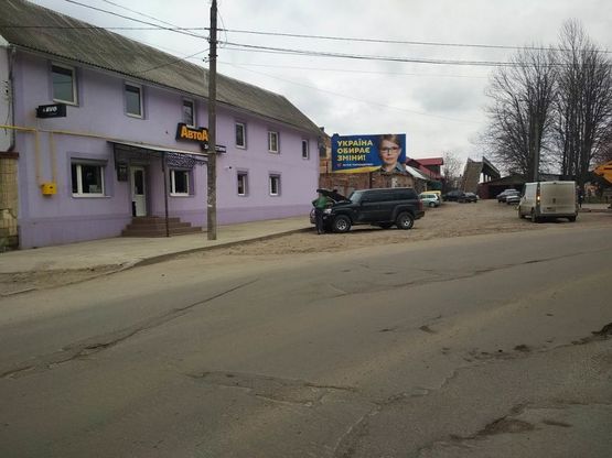 Фото рекламної площини за адресою вул. Січових  Стрільців (напрям а вокзал, біля КЕПКу)