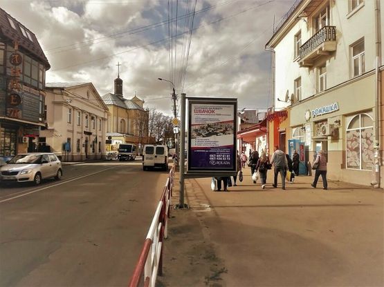 Фото рекламной плоскости по адресу вул. Мазепи (біля магазину "Макітра")