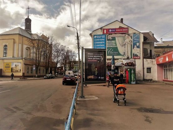 Фото рекламної площини за адресою вул. Мазепи (маг. "Берегиня")
