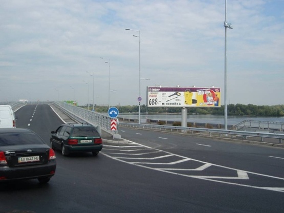 Фото рекламної площини за адресою Набережное шоссе, 25 (М)"Днепр" (100м от съезда с моста Метро в центр, перед эстакадой) Фото рекламної площини за адресою Набережное шоссе, 25 (М)"Днепр" (100м от съезда с моста Метро в центр, перед эстакадой)