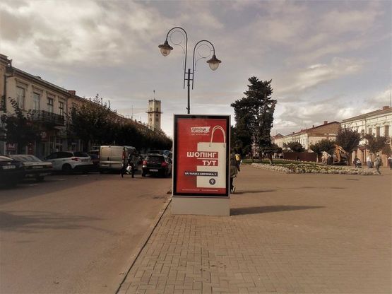 Фото рекламной плоскости по адресу пл. Шевченка (біля ун. "Коломия" ) Фото рекламной плоскости по адресу пл. Шевченка (біля ун. "Коломия" )