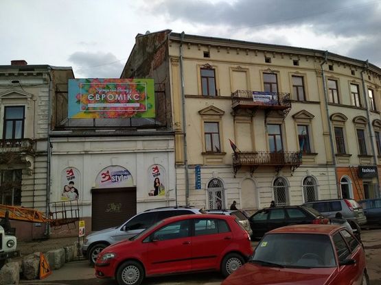 Фото рекламної площини за адресою пл. Скорботи