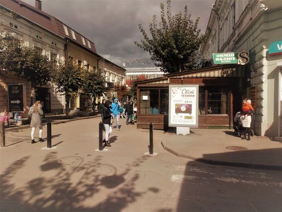 Фото рекламной плоскости по адресу пр. Чорновола (біля "ДЦ")                     скрол Фото рекламной плоскости по адресу пр. Чорновола (біля "ДЦ")                     скрол