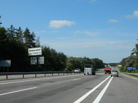 Фото рекламної площини за адресою Киев-Одесса 22+200 слева верх, из Киева