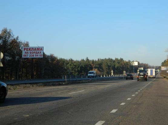 Фото рекламної площини за адресою Киев-Одесса 18+875 справа Вита-Почтовая в Киев