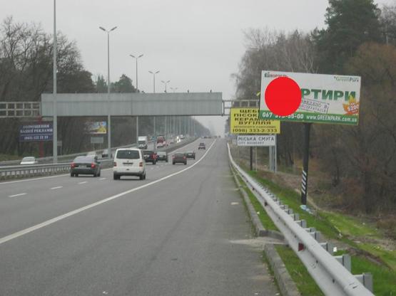 Фото рекламной плоскости по адресу Киев-Житoмир 20+850 КПП, в Киев