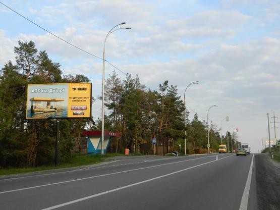 Фото рекламной плоскости по адресу Старообуховская (Конча-заспа) 31+350 слева из Киева