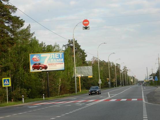 Фото рекламной плоскости по адресу Старообуховская (Конча-заспа) 31+950 слева из Киева